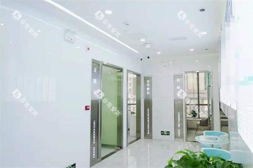 贵阳丽齿口腔等候区 贵阳丽齿口腔等候区