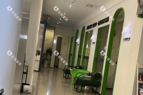 南京茀莱堡口腔医院 (12) 南京茀莱堡口腔医院 (12)
