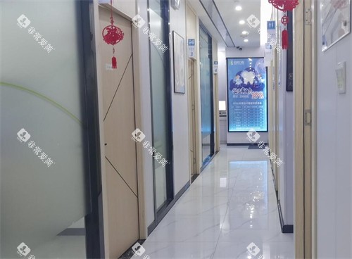深圳合诺口腔走廊照片