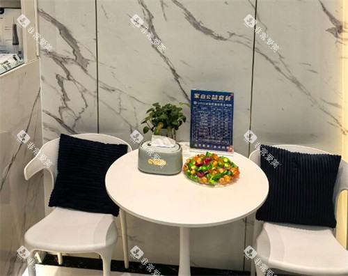 深圳合诺口腔休息区环境图