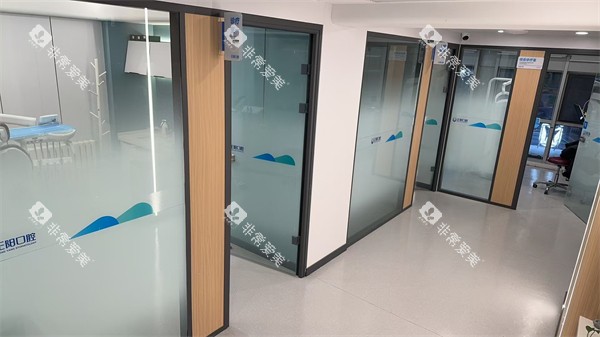 哈尔滨正阳口腔环境展示 哈尔滨正阳口腔环境展示