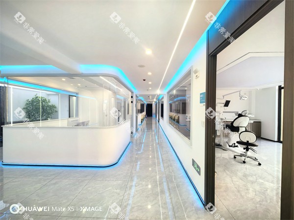 大庆华溪口腔内部环境 大庆华溪口腔内部环境