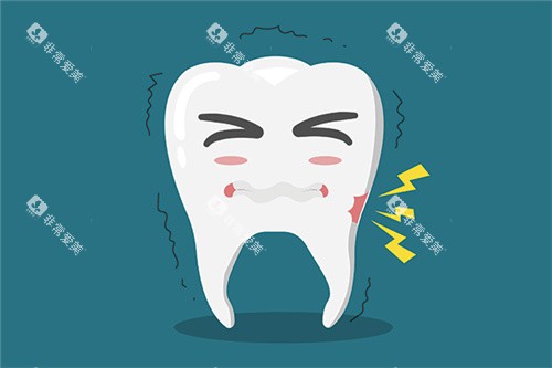 牙疼漫画示意图 牙疼漫画示意图