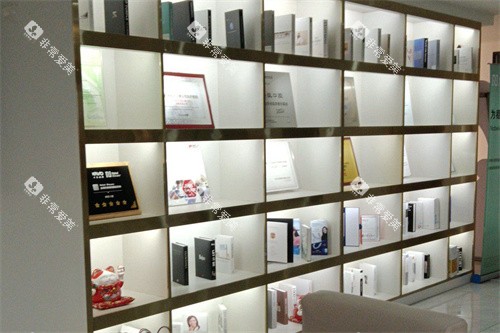 南充美臣口腔展示区