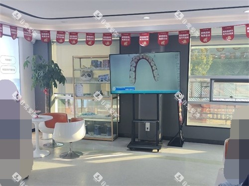 长沙中诺口腔医院电视墙 长沙中诺口腔医院电视墙