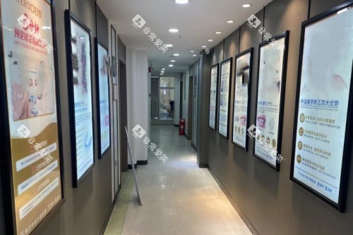 长沙中诺口腔走廊 长沙中诺口腔走廊