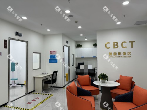 西宁中诺口腔CT室