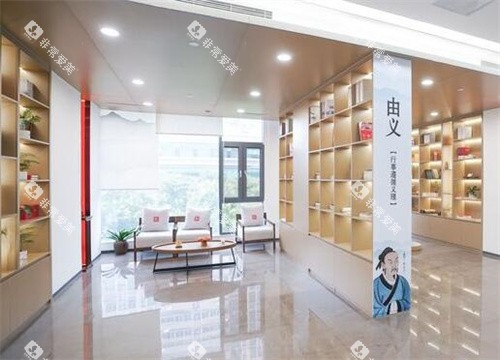 东莞牙状 元口腔内部环境