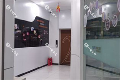 太原澳莱口腔走廊环境 太原澳莱口腔走廊环境