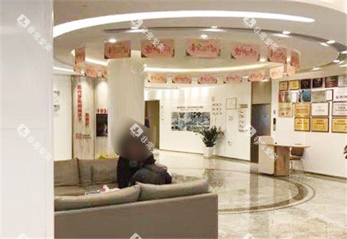 石家庄中诺口腔医院大厅环境