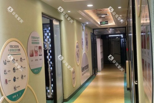 济南可恩口腔走廊环境