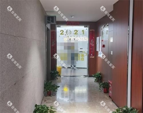 南京月牙儿口腔走廊