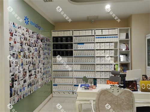 杭州美奥口腔医院西湖区分店商谈室