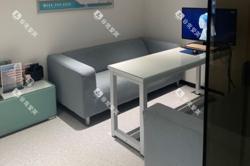 长春欣雅口腔候诊区域
