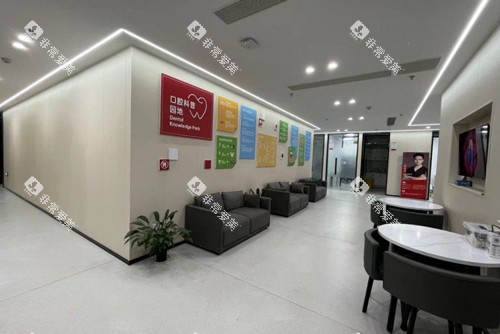 宁波鄞州东钱湖口腔环境图