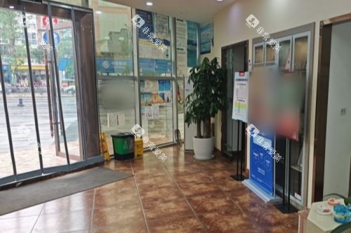 成都唐牙科（双流店）大厅