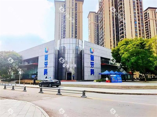 成都包世洲口腔环境