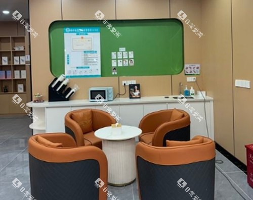江门侨城口腔候诊区