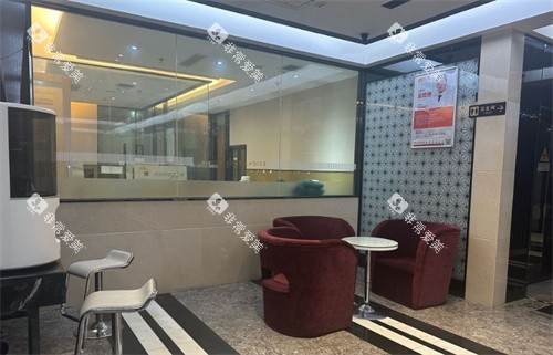 厦门鼎豪口腔休息区