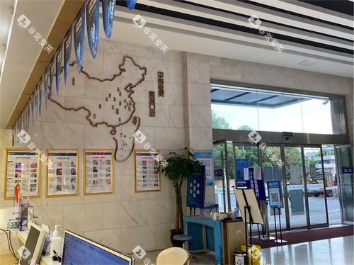 长沙美奥口腔环境图 长沙美奥口腔环境图