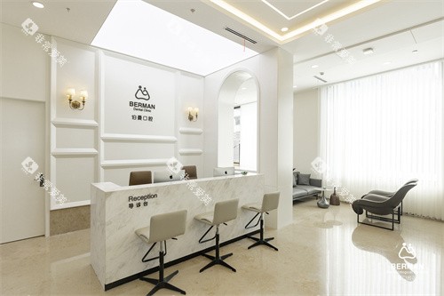 上海薇琳伯曼口腔医院导诊台 上海薇琳伯曼口腔医院导诊台