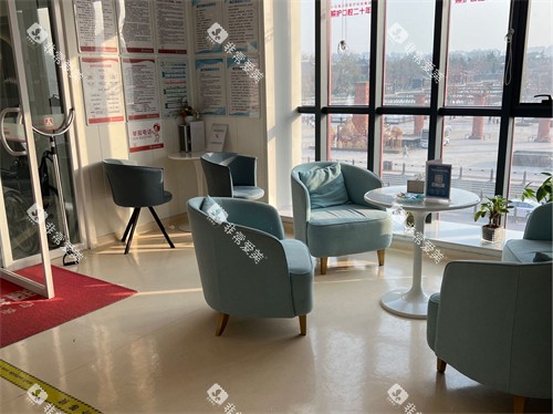 西安兔博士口腔休息候诊区