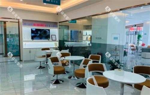 长沙德韩口腔医院休息区