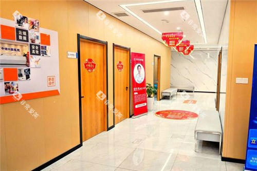 合肥中诺口腔医院诊疗区走廊 合肥中诺口腔医院诊疗区走廊