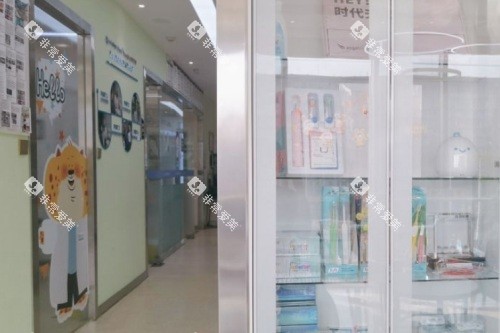 成都铂灵口腔环境图