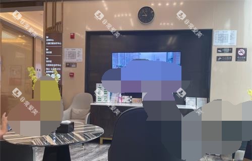 北京劲松口腔医院五棵松分院大厅环境