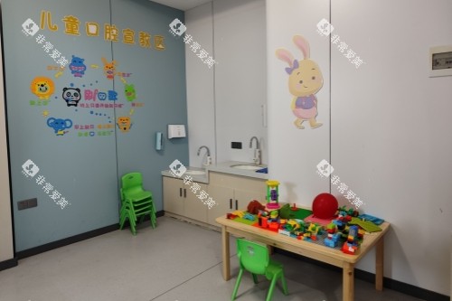 娄底新化优贝口腔儿童诊室