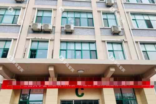 北京大学人民医院口腔科外部大楼 北京大学人民医院口腔科外部大楼