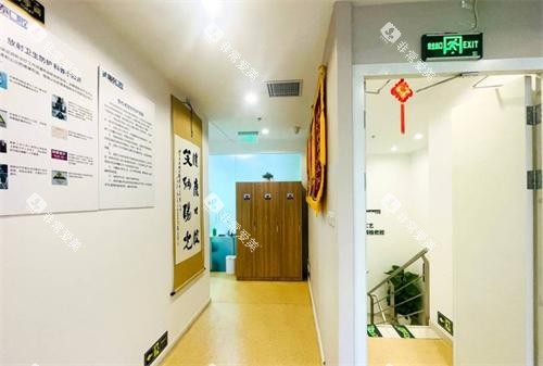 北京瑞泰口腔医院内部环境