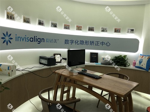 成都极光口腔锦江区矫正区