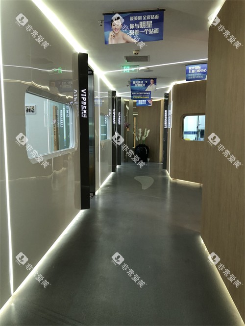 成都极光口腔锦江区走廊环境一览