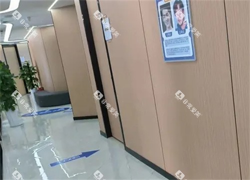 德阳德口口腔内部