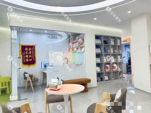 成都铂灵口腔明城门诊大厅