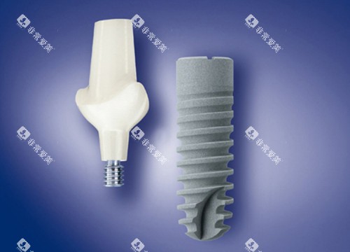 种植体和全瓷基台外观示意图 种植体和全瓷基台外观示意图