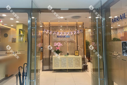 深圳瑞尔齿科（诺<span style=