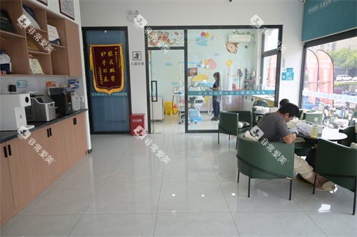 定兴县合谷口腔室内环境