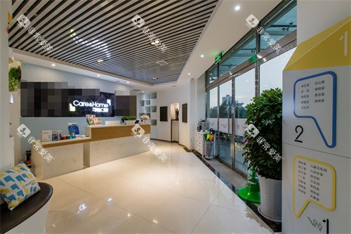 太原可睦口腔大厅