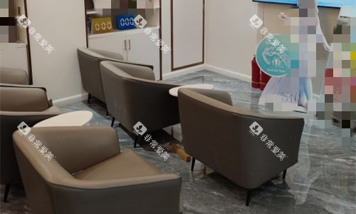 石家庄植美口腔休息区
