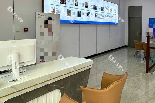 临沂柏瑞口腔二楼环境图