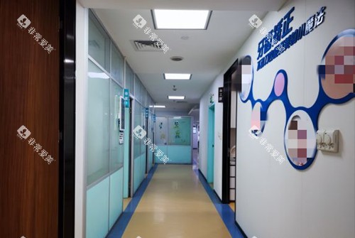 上海宏康医院口腔科内部过道环境