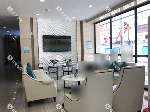 深圳麦芽口腔罗湖机构休息区 深圳麦芽口腔罗湖机构休息区