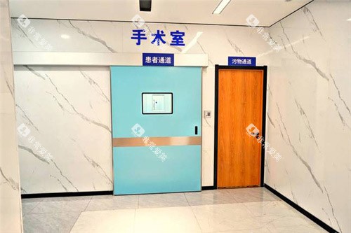 合肥中诺口腔医院手术室