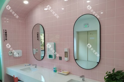 岳阳金幸口腔清洗区