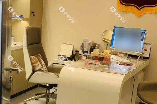 天津中幸口腔面诊区
