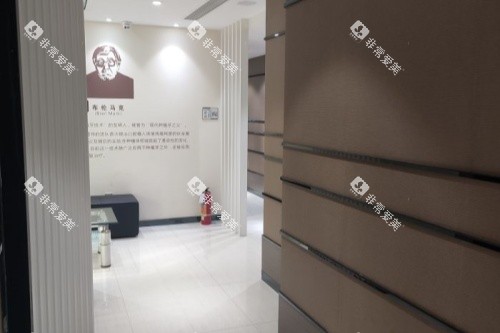 温岭朗德口腔环境一角