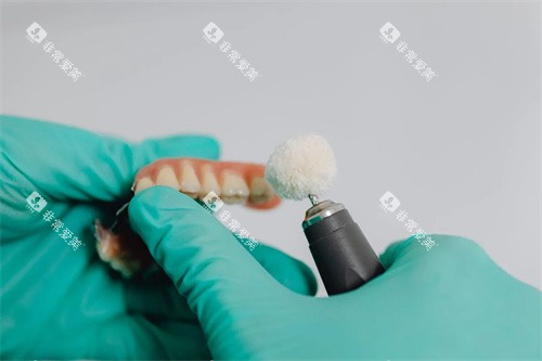 牙齿治疗操作展示